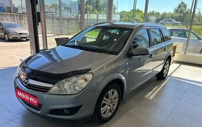 Opel Astra H, 2011 год, 399 000 рублей, 1 фотография