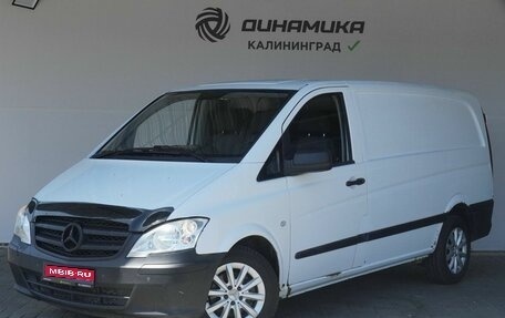Mercedes-Benz Vito, 2011 год, 990 000 рублей, 1 фотография