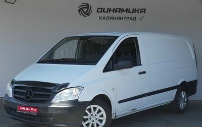 Mercedes-Benz Vito, 2011 год, 990 000 рублей, 1 фотография