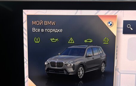 BMW X7, 2024 год, 18 000 000 рублей, 18 фотография