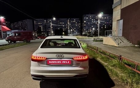 Audi A4, 2020 год, 3 400 000 рублей, 13 фотография