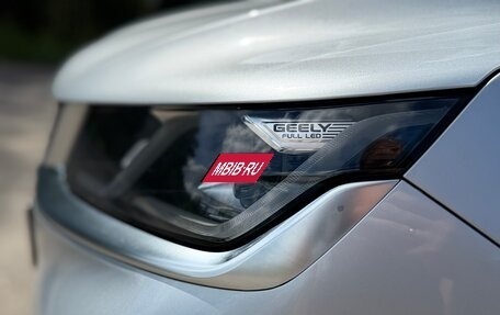 Geely Coolray I, 2021 год, 1 749 000 рублей, 15 фотография