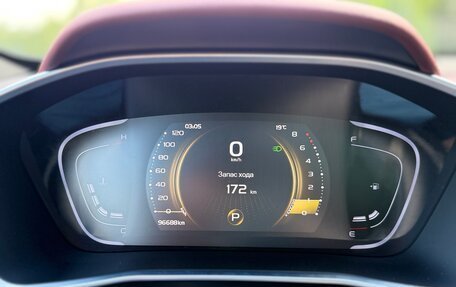 Geely Coolray I, 2021 год, 1 749 000 рублей, 32 фотография