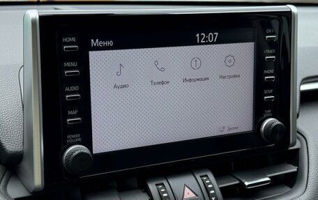Toyota RAV4, 2021 год, 3 675 000 рублей, 19 фотография