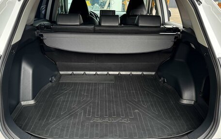 Toyota RAV4, 2021 год, 3 675 000 рублей, 23 фотография