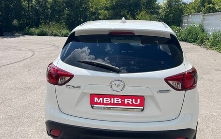 Mazda CX-5 II, 2013 год, 1 550 000 рублей, 2 фотография