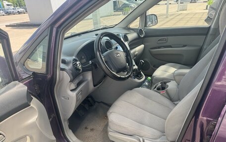 KIA Carens III (RP), 2007 год, 235 294 рублей, 8 фотография