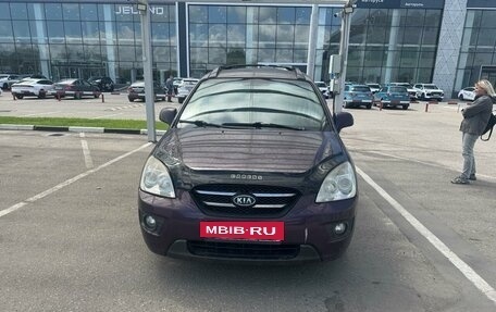 KIA Carens III (RP), 2007 год, 235 294 рублей, 2 фотография