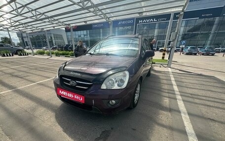 KIA Carens III (RP), 2007 год, 235 294 рублей, 4 фотография