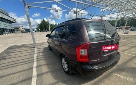 KIA Carens III (RP), 2007 год, 235 294 рублей, 3 фотография