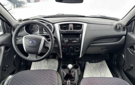 Datsun on-DO I рестайлинг, 2018 год, 540 000 рублей, 6 фотография