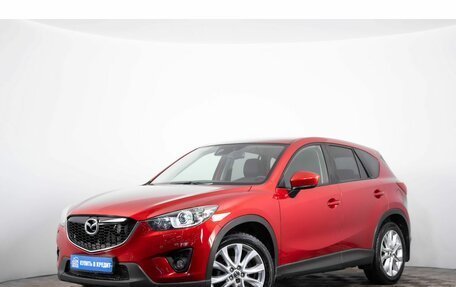 Mazda CX-5 II, 2014 год, 2 099 000 рублей, 3 фотография