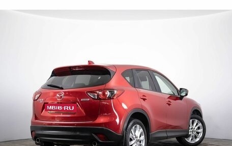 Mazda CX-5 II, 2014 год, 2 099 000 рублей, 4 фотография