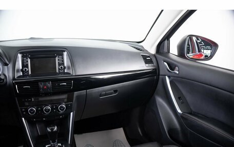 Mazda CX-5 II, 2014 год, 2 099 000 рублей, 13 фотография