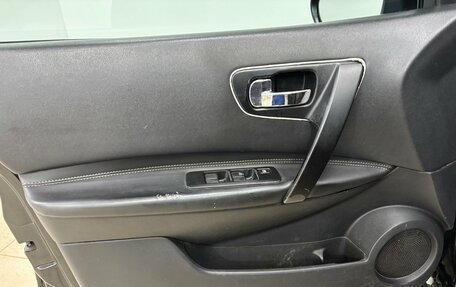 Nissan Qashqai, 2011 год, 580 000 рублей, 10 фотография