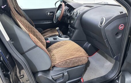 Nissan Qashqai, 2011 год, 580 000 рублей, 15 фотография