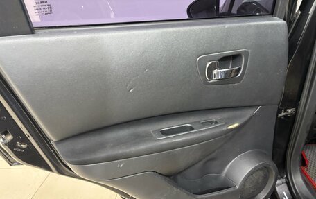 Nissan Qashqai, 2011 год, 580 000 рублей, 16 фотография
