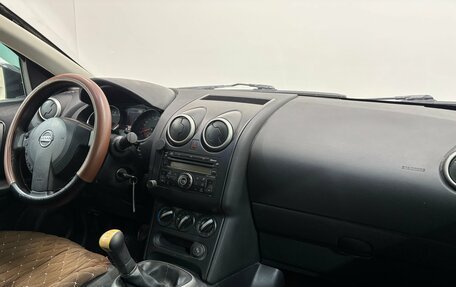 Nissan Qashqai, 2011 год, 580 000 рублей, 14 фотография