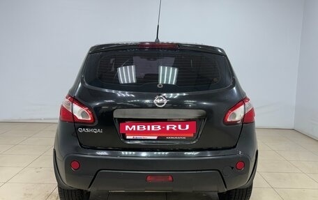 Nissan Qashqai, 2011 год, 580 000 рублей, 8 фотография