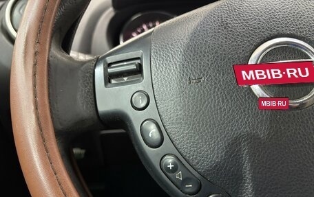 Nissan Qashqai, 2011 год, 580 000 рублей, 22 фотография