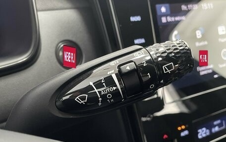 Hyundai Tucson, 2022 год, 4 108 000 рублей, 19 фотография