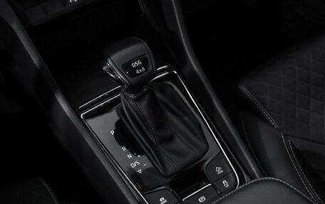 Skoda Kodiaq I, 2021 год, 3 069 000 рублей, 18 фотография