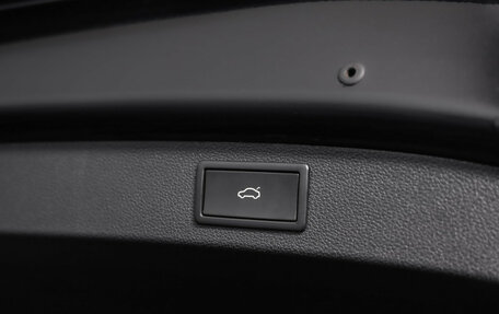 Skoda Kodiaq I, 2021 год, 3 069 000 рублей, 30 фотография