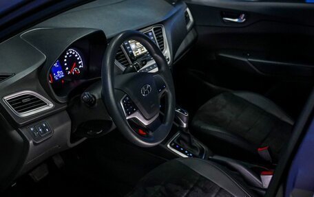 Hyundai Solaris II рестайлинг, 2021 год, 1 760 000 рублей, 10 фотография