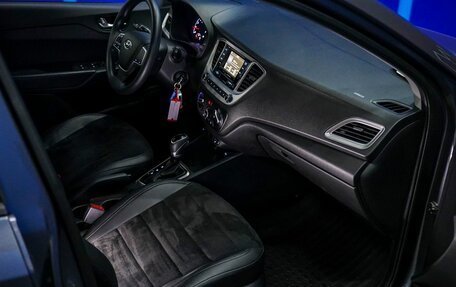 Hyundai Solaris II рестайлинг, 2021 год, 1 760 000 рублей, 12 фотография