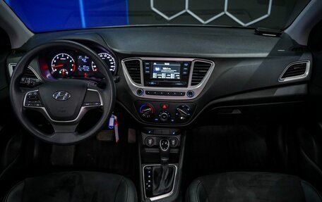 Hyundai Solaris II рестайлинг, 2021 год, 1 760 000 рублей, 11 фотография