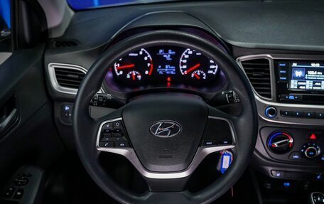 Hyundai Solaris II рестайлинг, 2021 год, 1 760 000 рублей, 25 фотография