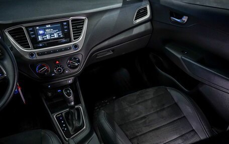 Hyundai Solaris II рестайлинг, 2021 год, 1 760 000 рублей, 26 фотография