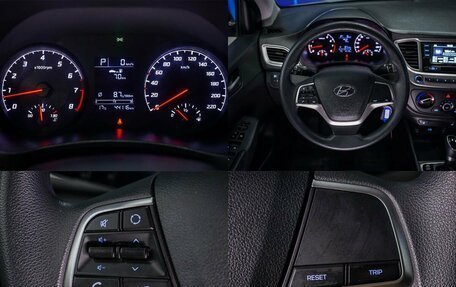 Hyundai Solaris II рестайлинг, 2021 год, 1 760 000 рублей, 21 фотография