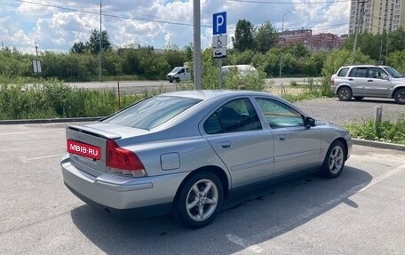 Volvo S60 III, 2008 год, 850 000 рублей, 5 фотография
