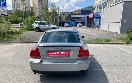 Volvo S60 III, 2008 год, 850 000 рублей, 6 фотография