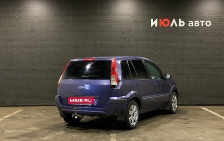 Ford Fusion I, 2007 год, 370 000 рублей, 2 фотография