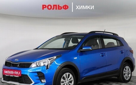 KIA Rio IV, 2020 год, 1 799 000 рублей, 2 фотография