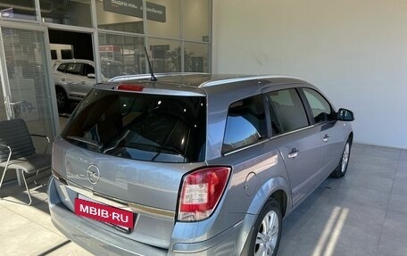 Opel Astra H, 2011 год, 399 000 рублей, 5 фотография