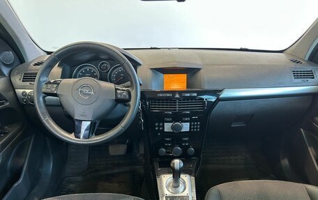 Opel Astra H, 2011 год, 399 000 рублей, 8 фотография