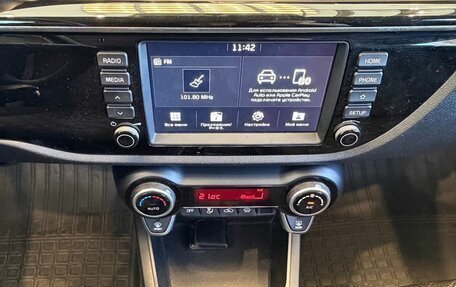 KIA Rio IV, 2019 год, 1 549 000 рублей, 10 фотография