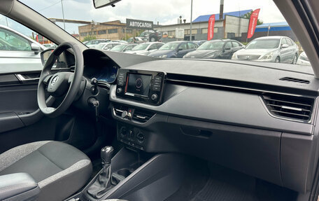 Skoda Rapid II, 2022 год, 1 600 000 рублей, 20 фотография