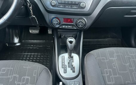 KIA Rio III рестайлинг, 2013 год, 1 100 000 рублей, 11 фотография