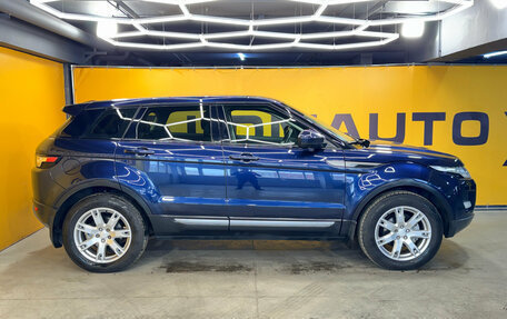 Land Rover Range Rover Evoque I, 2015 год, 1 899 000 рублей, 5 фотография