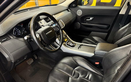 Land Rover Range Rover Evoque I, 2015 год, 1 899 000 рублей, 9 фотография