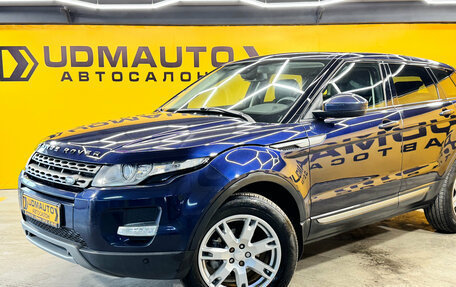 Land Rover Range Rover Evoque I, 2015 год, 1 899 000 рублей, 2 фотография