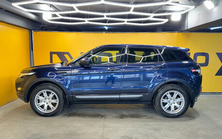 Land Rover Range Rover Evoque I, 2015 год, 1 899 000 рублей, 6 фотография