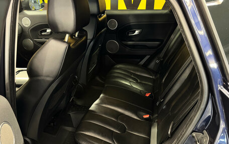 Land Rover Range Rover Evoque I, 2015 год, 1 899 000 рублей, 10 фотография