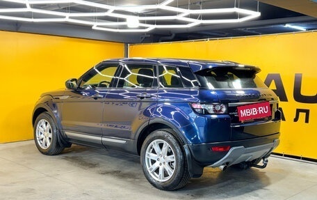 Land Rover Range Rover Evoque I, 2015 год, 1 899 000 рублей, 7 фотография