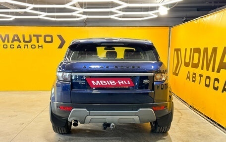 Land Rover Range Rover Evoque I, 2015 год, 1 899 000 рублей, 8 фотография