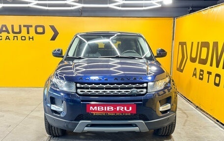 Land Rover Range Rover Evoque I, 2015 год, 1 899 000 рублей, 3 фотография